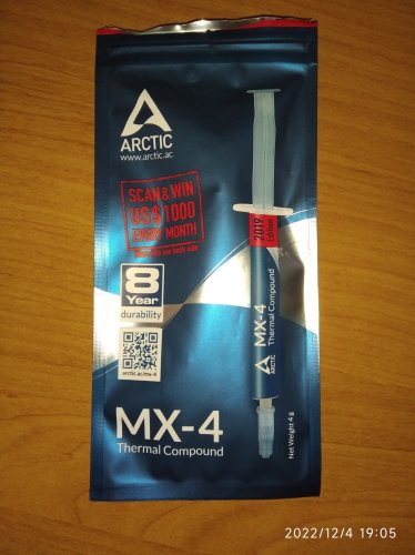 Фото Термопаста Arctic MX-4 2019 Edition 8g (ACTCP00008B) від користувача Андрей