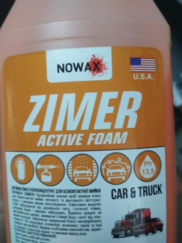 Фото Готовий автошампунь NOWAX Zimer Active Foam NX05130 від користувача Seem