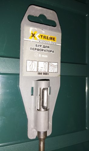 Фото Бур X-Treme 20114 від користувача dr_ula