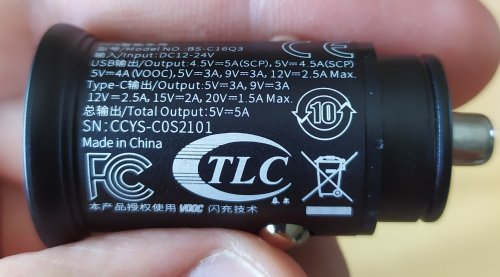 Фото Автомобільний зарядний пристрій Baseus Circular Metal PPS Quick Charger Black (CCYS-C01) від користувача KyzjaTV