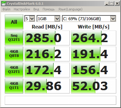 Фото SSD накопичувач LEVEN JS300 240 GB (JS300SSD240GB) від користувача vk