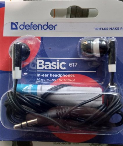 Фото Навушники без мікрофону Defender Basic-617 Black (63617) від користувача Mexanik