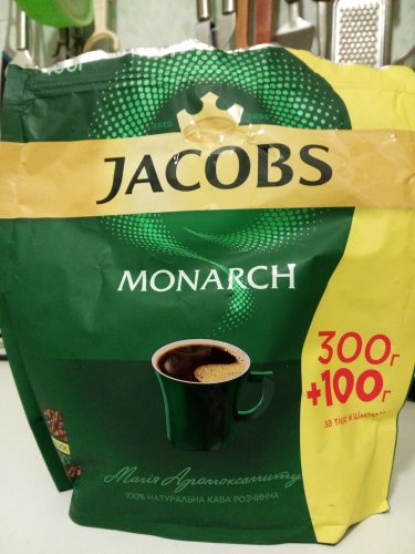 Фото Розчинна кава Jacobs Monarch розчинна 400 г (4820206290854) від користувача dr_ula