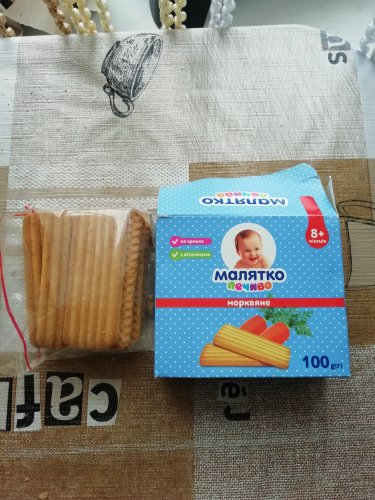 Фото Випічка для дітей Малятко Печенье морковное 100 гр від користувача Zahar2020