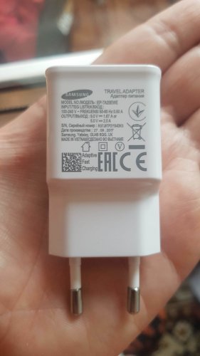 Фото Мережевий зарядний пристрій Samsung Adaptive Fast Charger QC 2.0 без шнура Black (EP-TA20) від користувача dante01