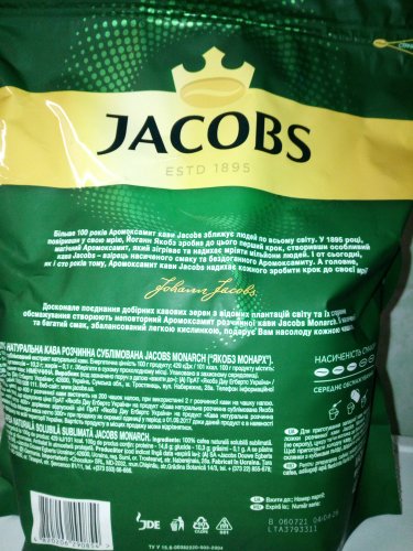 Фото Розчинна кава Jacobs Monarch растворимый 250 г (4820206290137) від користувача dr_ula