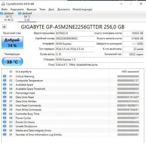 Фото SSD накопичувач GIGABYTE AORUS RGB M.2 NVMe SSD 256 GB (GP-ASM2NE2256GTTDR) від користувача xuyux