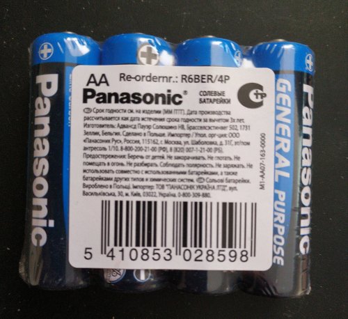 Фото Батарейка Panasonic AA bat Carbon-Zinc 4шт General Purpose (R6BER/4P) від користувача Kardi NalDi