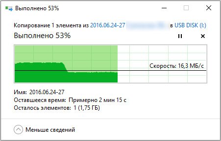 Фото Флешка GOODRAM 64 GB UCL3 (UCL3-0640K0R11) від користувача dr_ula