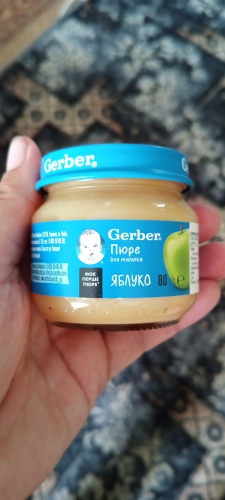 Пюре фруктове Gerber яблуко