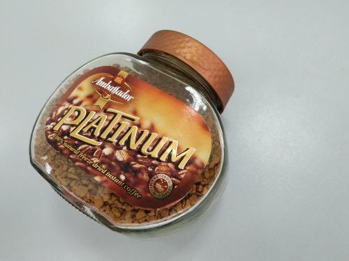 Фото Розчинна кава Ambassador Platinum растворимый 190 г (8718868866875) від користувача rifer9999