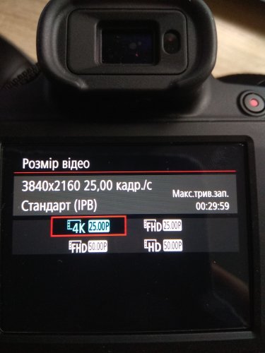 Фото Компактний фотоапарат Canon Powershot SX70 HS (3071C002) від користувача bio1301