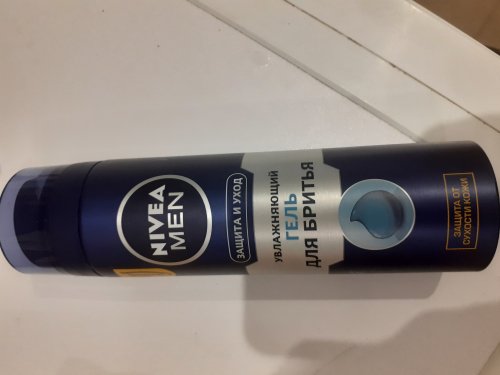 Фото гель для гоління Nivea Гель для бритья  Men Увлажняющий Защита и уход 200мл (4005900369109) від користувача Maksim30