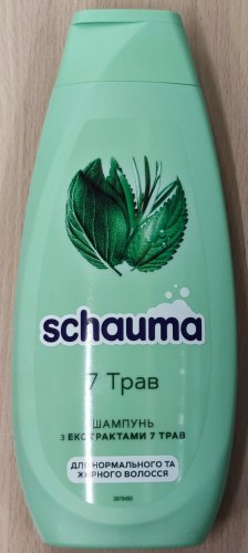 Фото шампунь для волосся Schauma 7 трав Шампунь для нормальных и жирных волос, которые требуют частого мытья 400 ml (3838824086750) від користувача Serhii