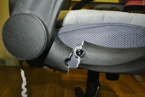 Фото Офісне крісло для персоналу Special4You Briz-2 grey (E4978) від користувача Like