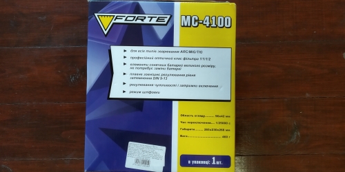 Фото маска зварювальна Forte MC-4100 від користувача XOI