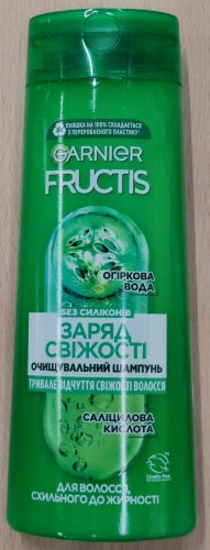 Фото шампунь для волосся Garnier Шампунь  Fructis Заряд свежести для нормальных волос склонных к жирности 400 мл (3600541980990) від користувача Serhii