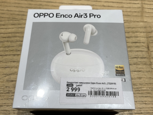 Фото Навушники TWS OPPO Enco Air3 Pro White від користувача Plumelet