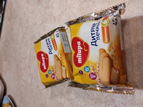Фото Випічка для дітей Milupa Детское печенье пшеничное 45 г від користувача Chrustiahka
