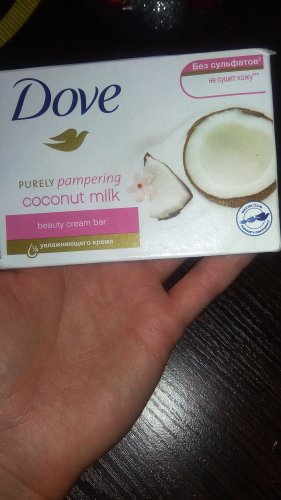 Фото тверде мило Dove Крем-мыло  Кокосовое молочко и лепестки жасмина 135 г (8712561306577) від користувача Davidos