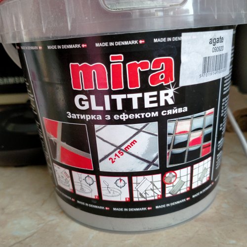 Фото Затирка (фуга) для плитки Mira Glitter calcite 1 кг коричневый від користувача Malinka11