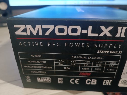 Фото Блок живлення Zalman ZM700-LXII від користувача 888vital888