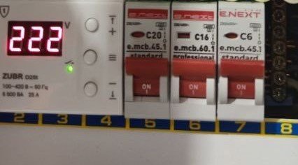 Фото Автоматичний вимикач E.NEXT e.mcb.stand.45.1.C6, 1р, 6А, C, 4,5 кА (s002006) від користувача Serhii
