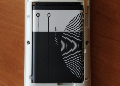 Фото Акумулятор для мобільного телефона Nokia BL-5C (1020 mAh) від користувача Isolar