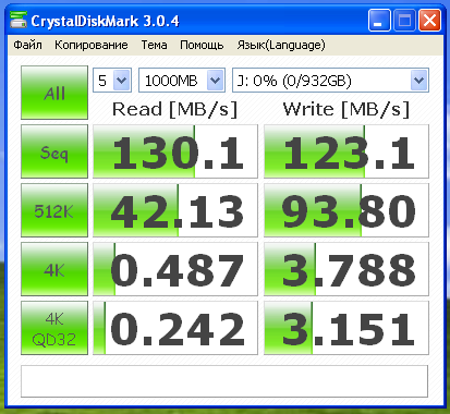 Фото Жорсткий диск Seagate BarraCuda 2,5" (ST1000LM048) від користувача xelex