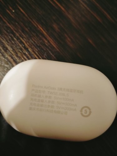 Фото Навушники TWS Xiaomi Redmi Airdots 3 White (BHR4797CN) від користувача Inna131313