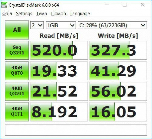 Фото SSD накопичувач WD SSD Green 240 GB M.2 (WDS240G2G0B) від користувача 