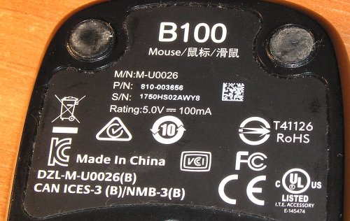 Фото Миша Logitech B100 Optical Mouse Black (910-003357) від користувача 339