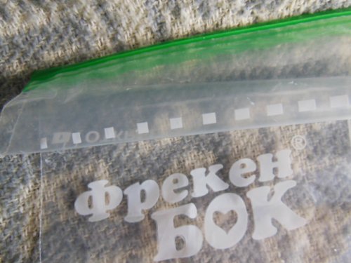 Фото пакети для заморозки Фрекен Бок Упаковка пакетов-слайдеров с устойчивым дном 1.5 л 10 шт (4823071617139) від користувача 