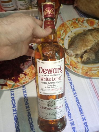 Фото Віскі Dewar's Виски Dewar's White Label от 3 лет выдержки 0.5 л 40% (5000277000838) від користувача Лабіринт Знання