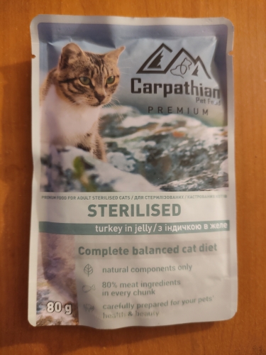 Фото вологий корм Carpathian Pet Food Sterilised з індичкою в желе 80 г (4820111141210) від користувача Eva