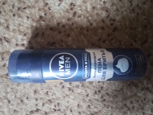 Піна для гоління Nivea men