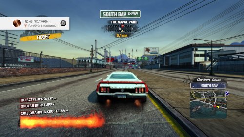 Фото Гра для PS4  Burnout Paradise Remastered PS4 (1062908) від користувача Sergey