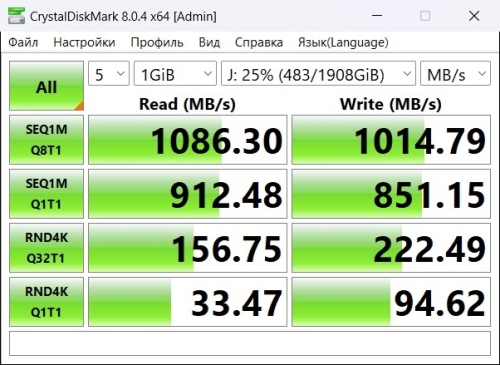 Фото SSD накопичувач Kingston XS2000 1 TB (SXS2000/1000G) від користувача Sappy_Capy