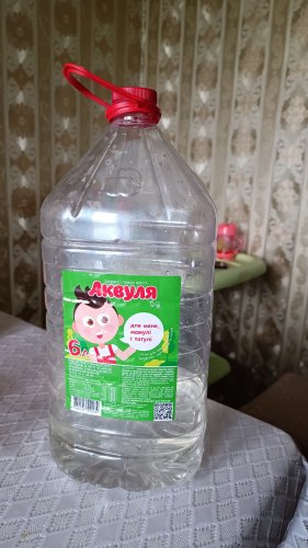 Фото Дитяча питна вода Аквуля Питьевая вода 6,0 л від користувача QuickStarts