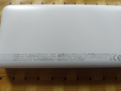 Фото Зовнішній акумулятор (павербанк) Baseus Bipow Digital Display 20W 10000mAh white (PPDML-L02) від користувача Gest888