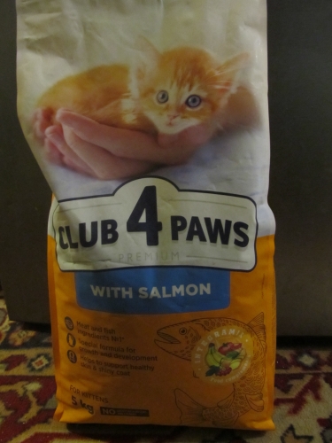 Фото Сухий корм Клуб 4 лапи Premium Kitten з лососем 5 кг (4820215369480) від користувача grindcorefan1