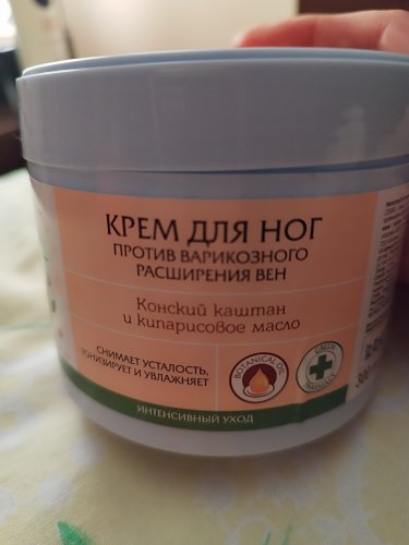 Фото  Зелена аптека Крем для ног  Против варикоза 300 мл (4823015914720) від користувача Ірина Iryna