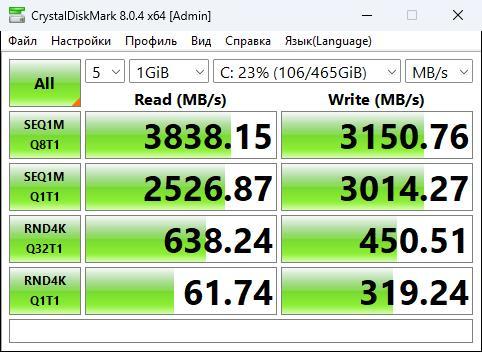 Фото SSD накопичувач Kingston NV2 500 GB (SNV2S/500G) від користувача 888vital888