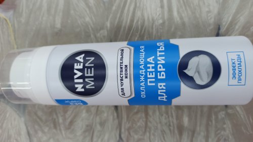 Фото піна для гоління Nivea Пена  Men для бритья для чувствительной кожи 200мл (4005900163998) від користувача Turbo-Yurik