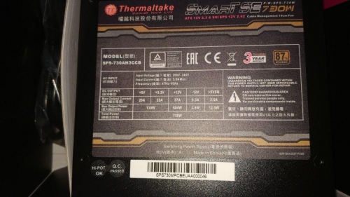 Фото Блок живлення Thermaltake Smart SE SPS-730M від користувача bkravcuk