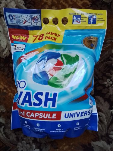 Капсули для прання Pro Wash