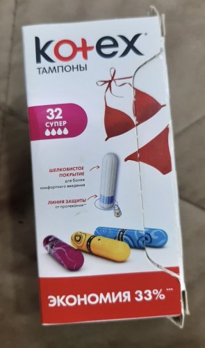 Фото тампони Kotex Тампоны  normal, 32 шт. (5029053562599) від користувача Maya