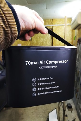 Фото Автомобільний компресор (електричний) Xiaomi 70mai Air Compressor Midrive TP01 від користувача izon
