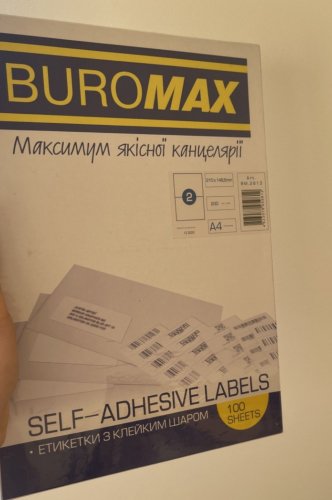 Фото Етикетки BuroMax BM.2813 від користувача Mexanik