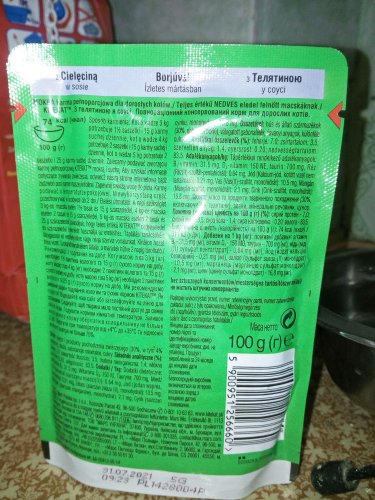 Фото вологий корм Kitekat с телятиной в соусе 100 г (5900951256660) від користувача dr_ula